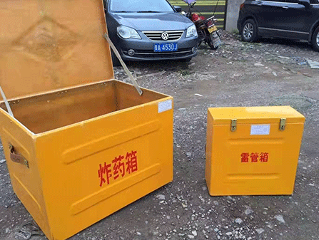 镜湖为什么这对“搭档”必须永远分开？